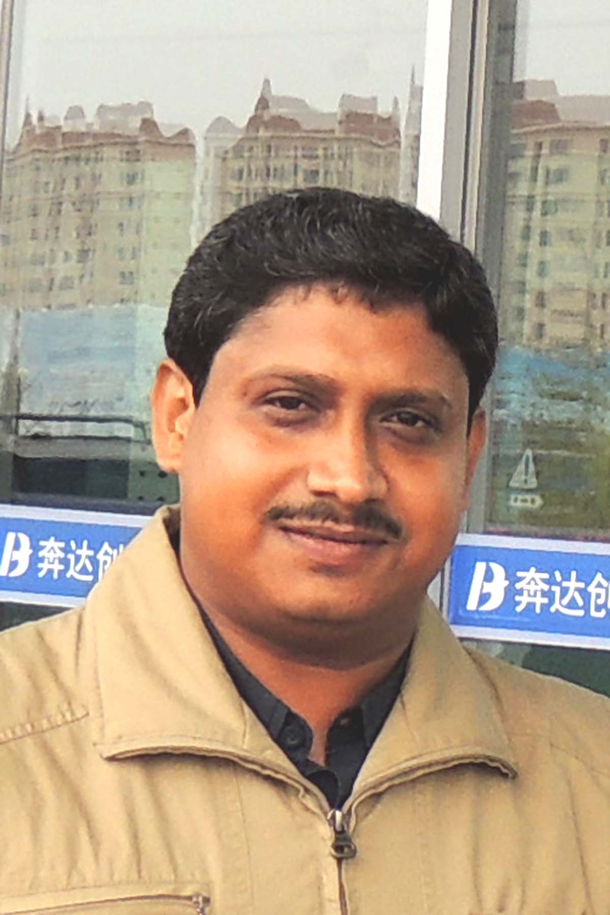 Koushik Ghosh