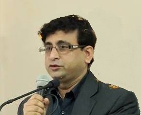 Anupam Basu